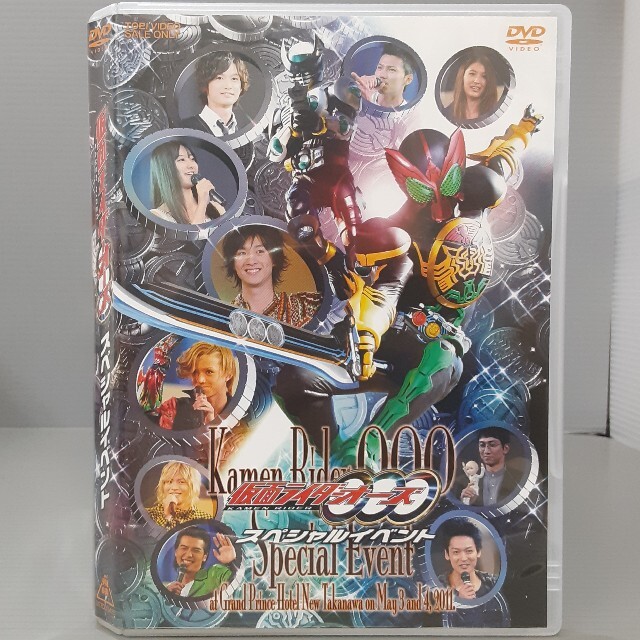 仮面ライダーOOO（オーズ）　スペシャルイベント DVD エンタメ/ホビーのDVD/ブルーレイ(特撮)の商品写真