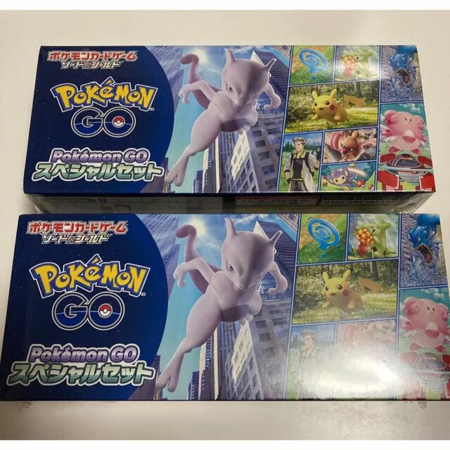 ポケモンgo スペシャルセット ポケモンカード ポケカ | paymentsway.co