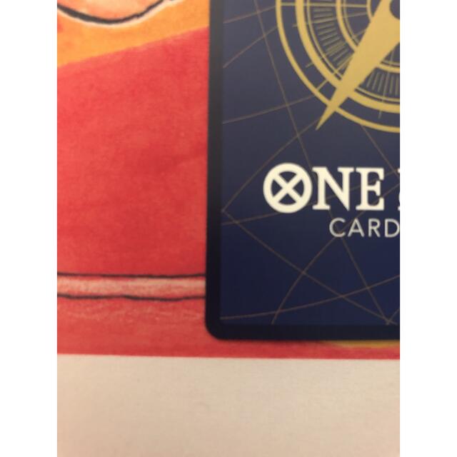 BANDAI(バンダイ)のワンピースカード ヤマト シークレット エンタメ/ホビーのトレーディングカード(シングルカード)の商品写真
