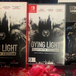 ニンテンドースイッチ(Nintendo Switch)のダイイングライト プラチナエディション Switch(家庭用ゲームソフト)