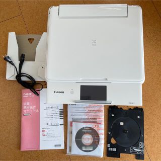 キヤノン(Canon)のCanon PIXUS インクジェットプリンター TS8130エラーあり(PC周辺機器)