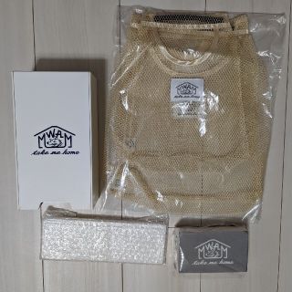 MAN WITH A MISSION　TAKE ME HOME BOX(日用品/生活雑貨)