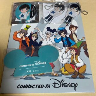 ディズニー(Disney)の歌い手　ディズニーカバーCD(ボーカロイド)