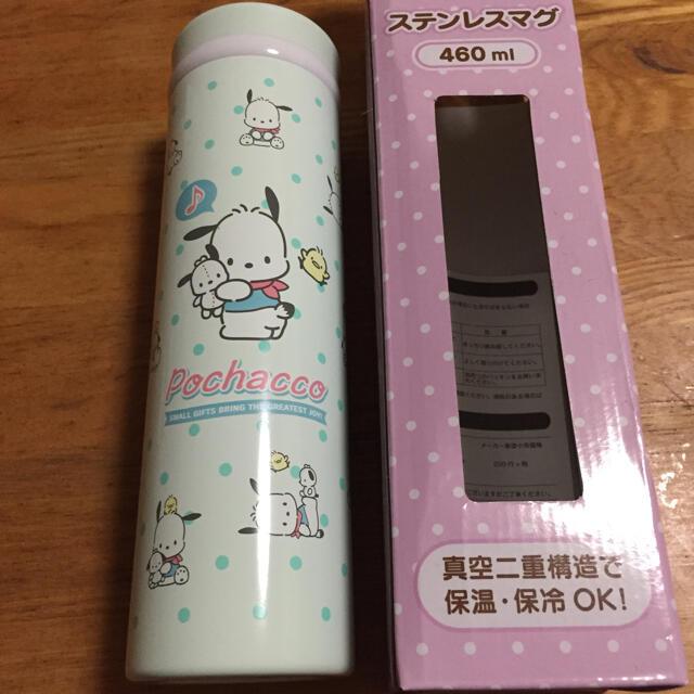 ポチャッコ ステンレスマグ 460ml お値下げしました。 エンタメ/ホビーのおもちゃ/ぬいぐるみ(キャラクターグッズ)の商品写真