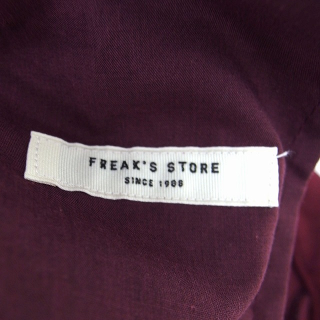 FREAK'S STORE(フリークスストア)のフリークスストア FREAKS STORE テーパード パンツ 無地 シンプル レディースのパンツ(その他)の商品写真