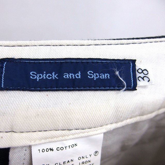 Spick & Span(スピックアンドスパン)のスピック&スパン Spick&Span デニム パンツ ストレート コットン 綿 レディースのパンツ(デニム/ジーンズ)の商品写真