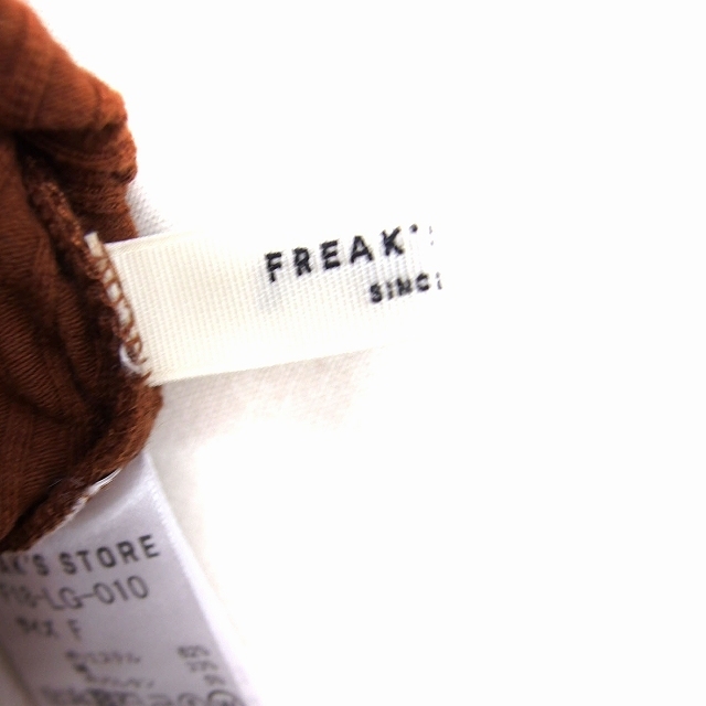 FREAK'S STORE(フリークスストア)のフリークスストア FREAKS STORE リブニット カットソー 長袖 無地 レディースのトップス(カットソー(長袖/七分))の商品写真