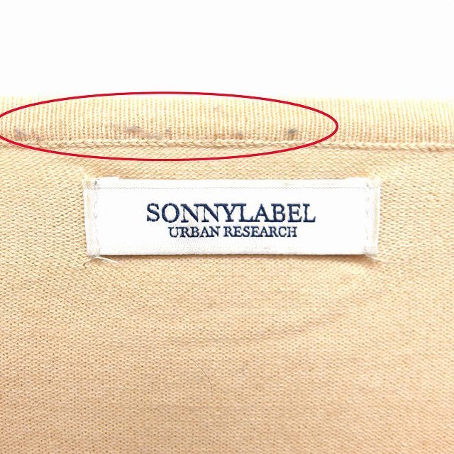 Sonny Label(サニーレーベル)のアーバンリサーチ サニーレーベル ニット セーター 長袖 丸首 無地 シンプル レディースのトップス(ニット/セーター)の商品写真