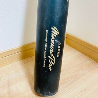 MIZUNO - 【匿名配送】ミズノプロ 野球 一般 硬式 金属バット ミドル