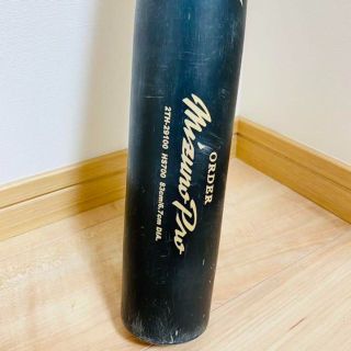 ミズノ(MIZUNO)の【匿名配送】ミズノプロ 野球 一般 硬式 金属バット ミドル オーダー 83cm(バット)