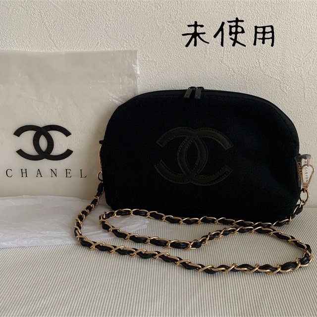 CHANEL☆激レアアンサンブル☆未使用