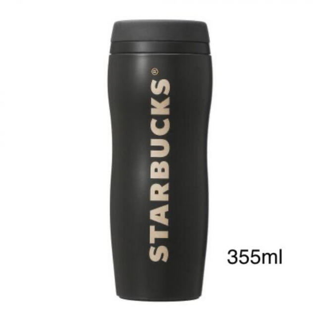 Starbucks Coffee(スターバックスコーヒー)の60個　STARBUCKS 宮下パーク fragment myst  インテリア/住まい/日用品のキッチン/食器(タンブラー)の商品写真