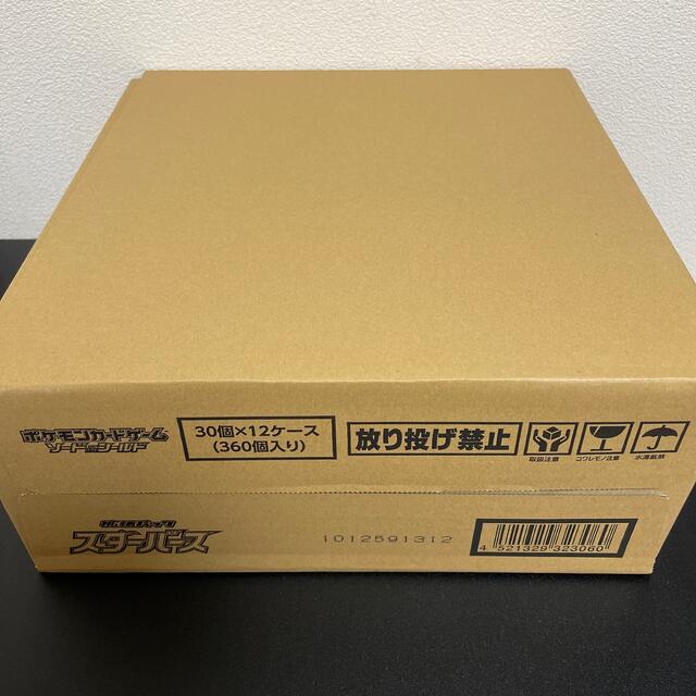 新品未開封 ポケモンカードゲーム スターバース 1カートン 12BOX