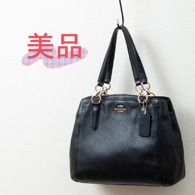 【美品】COACH(コーチ)シカゴ ぺブル レザー ハンドバッグ ブラック! | フリマアプリ ラクマ ショッピング大特価 サッチェル COACH【中古】ハットン 89075 2way バッグ ブラック ハンドバッグ