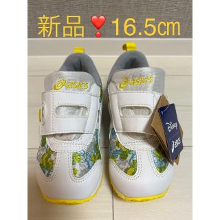 アシックス(asics)のasics スニーカー　キッズ(スニーカー)