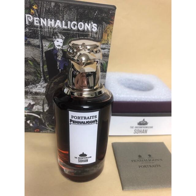 ペンハリガン アンコンプロミシング ソアン 75ml 世界の ahq.com.mx