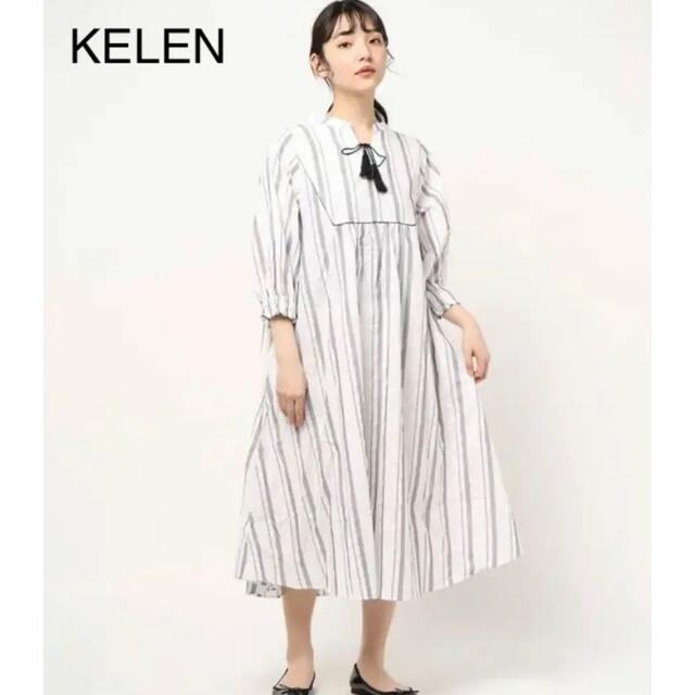 KELEN ケレン　ストライプ　エスニックマキシロングワンピース