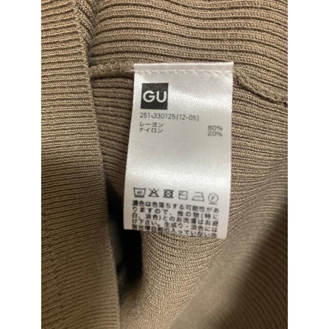 GU(ジーユー)のジーユー　リブタンク レディースのトップス(タンクトップ)の商品写真