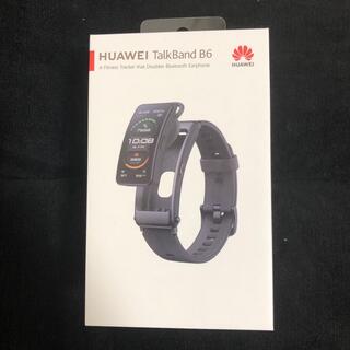 ファーウェイ(HUAWEI)のHUAWEI TalkBand B6 Graphite Black(腕時計(デジタル))
