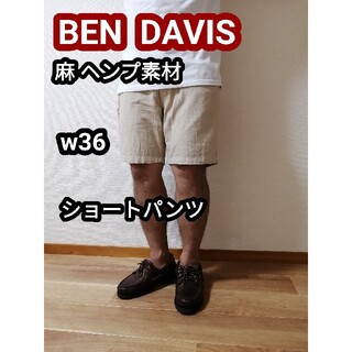 ベンデイビス(BEN DAVIS)のBEN DAVIS ベンデイビス ハーフパンツ ショートパンツ 麻 ヘンプ XL(ショートパンツ)
