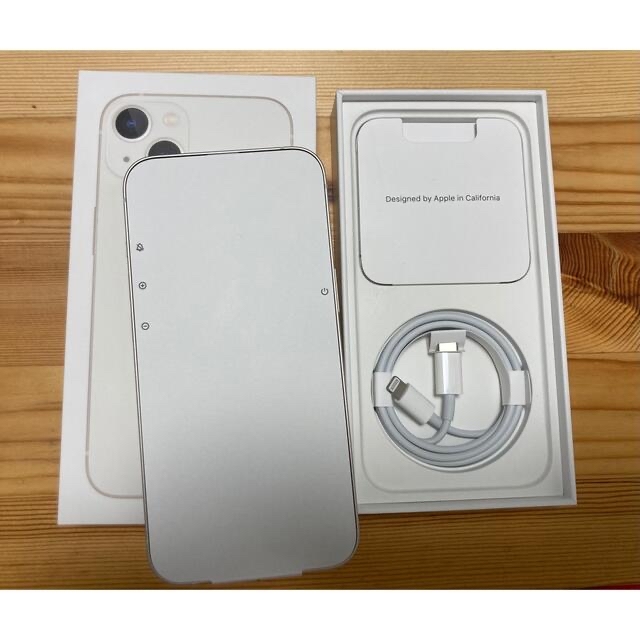 ネット販壳 iPhone13 スターライト128GB【SIMフリー】 スマートフォン本体