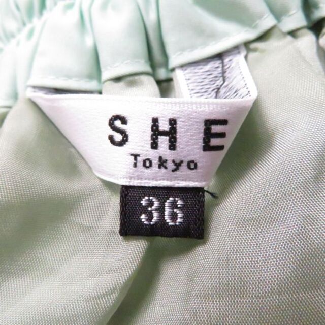 シートウキョウ Lisa ロング スカート 36タフタ ミントAU678A54-