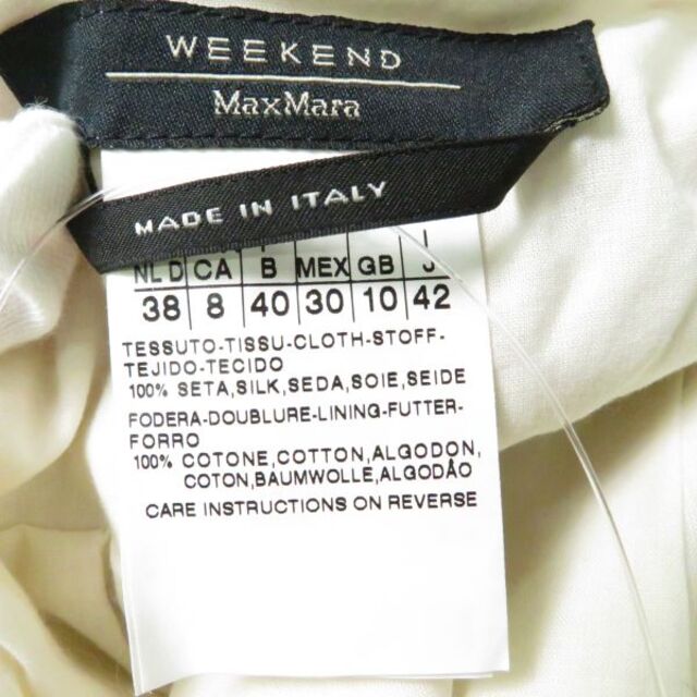 Max Mara(マックスマーラ)のWEEKEND マックスマーラ ワンピースピンク系 42 AM3394A54 レディースのワンピース(ひざ丈ワンピース)の商品写真