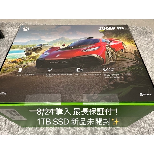 大人気定番商品 Xbox - 1TB 本体 X Series 新品・未使用】Xbox 【8/24