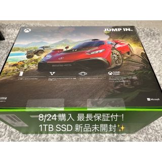 エックスボックス(Xbox)の【8/24購入保証付 新品･未使用】Xbox Series X 本体 1TB(家庭用ゲーム機本体)