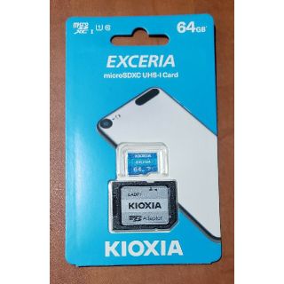 トウシバ(東芝)のキオクシア Class10　microSDカード 64GBアダプタ付　新品未開封(その他)