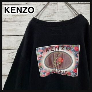 ケンゾー ジーンズの通販 200点以上 | KENZOを買うならラクマ
