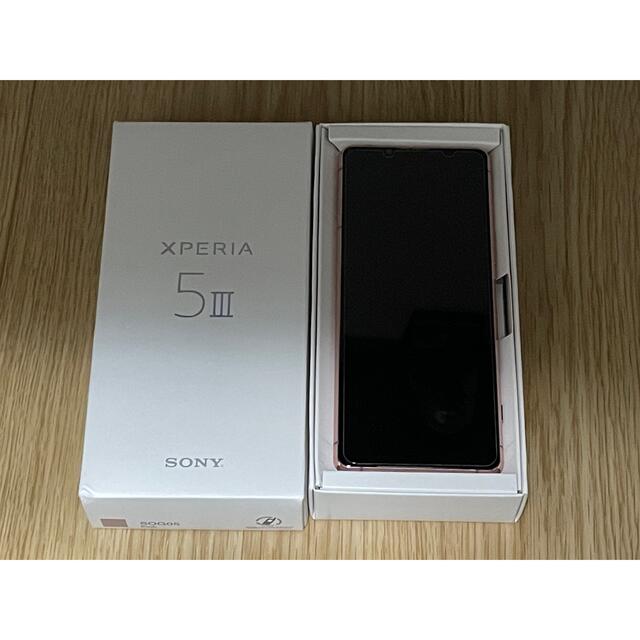 驚きの価格が実現！ Xperia Xperia5iii - スマートフォン本体 ...