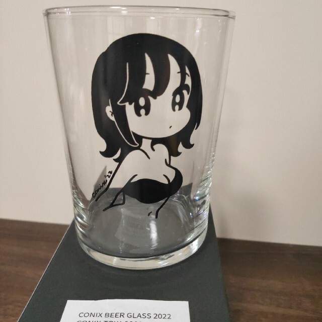 トップ 3個セット conix Beer Glass 新品未使用 tatianamello.arq.br