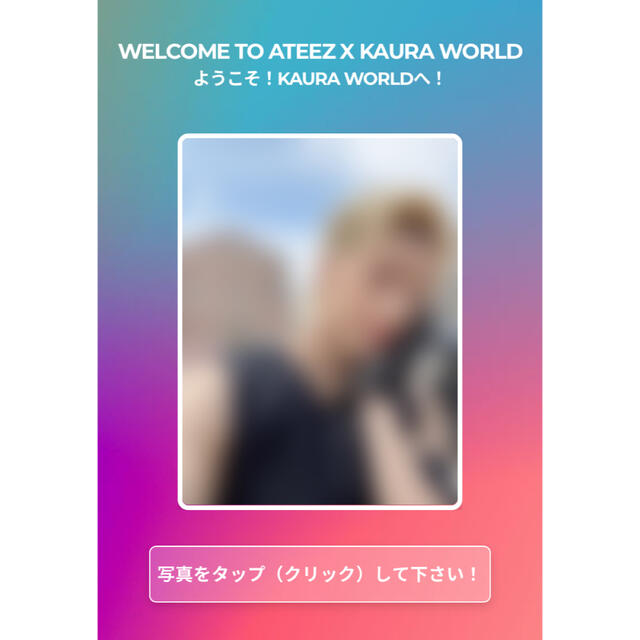 ATEEZ(エイティーズ)のATEEZ サン　デジパックセット エンタメ/ホビーのCD(K-POP/アジア)の商品写真