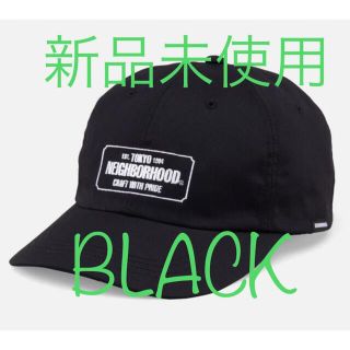 ネイバーフッド(NEIGHBORHOOD)のNEIGHBORHOOD DAD CAP . EC BLACK 帽子(キャップ)