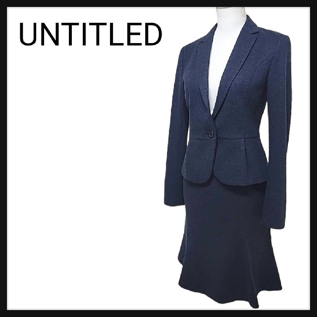 美品 【UNTITLED】 アンタイトル (2) セットアップ スーツ アンゴラ-
