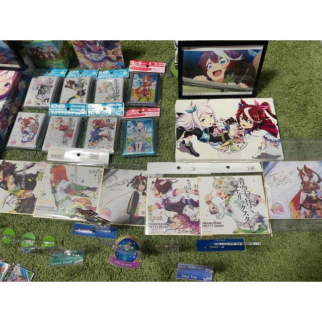 お買い得 そうすけ様専用 2点まとめ売り kead.al