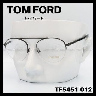 トムフォード（グレー/灰色系）の通販 300点以上 | TOM FORDを買うなら 