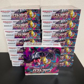 ポケモン(ポケモン)のロストアビス 13BOX シュリンク付き(Box/デッキ/パック)