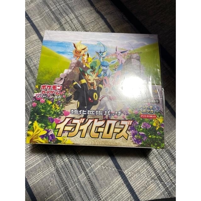 ポケモンカード★イーブイヒーローズ 1BOX シュリンク