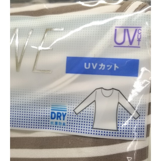 UNIQLO(ユニクロ)のユニクロ　サラファインカットクルーネックT (長袖) メンズのトップス(Tシャツ/カットソー(七分/長袖))の商品写真