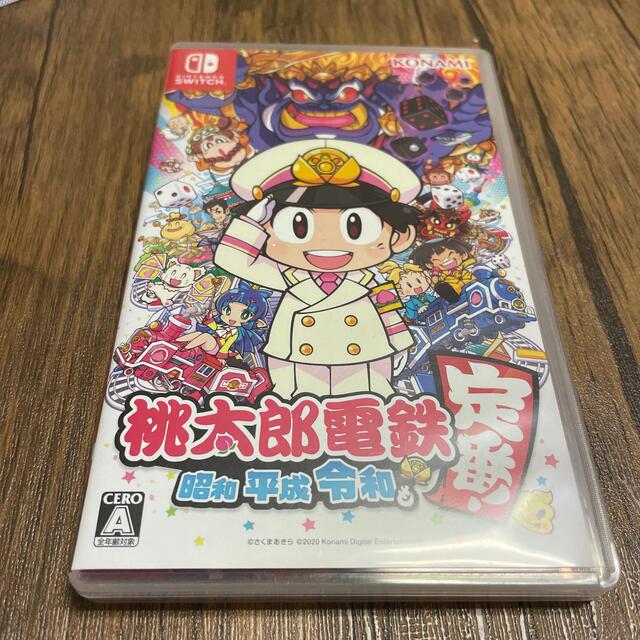 桃太郎電鉄 ～昭和 平成 令和も定番！～ Switch エンタメ/ホビーのゲームソフト/ゲーム機本体(家庭用ゲームソフト)の商品写真