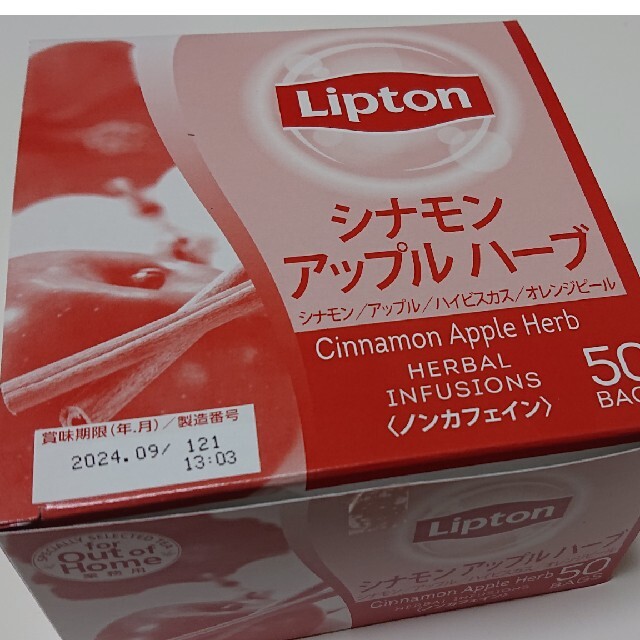 kimi様専用☆リプトン シナモンアップルハーブ(ノンカフェイン) 食品/飲料/酒の飲料(茶)の商品写真