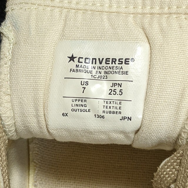 CONVERSE(コンバース)のCONVERSE×Orobianco　ハイカットスニーカー　25.5cm メンズの靴/シューズ(スニーカー)の商品写真