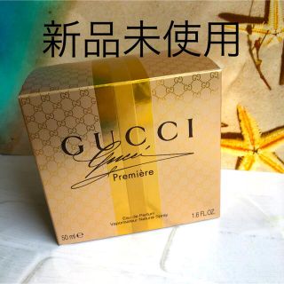 グッチ(Gucci)のGUCCI 香水　プルミエール　50ml 新品未使用(香水(女性用))