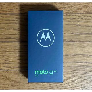 モトローラ(Motorola)のモトローラ Motorola moto g52j 5G ホワイト SIMフリー(スマートフォン本体)