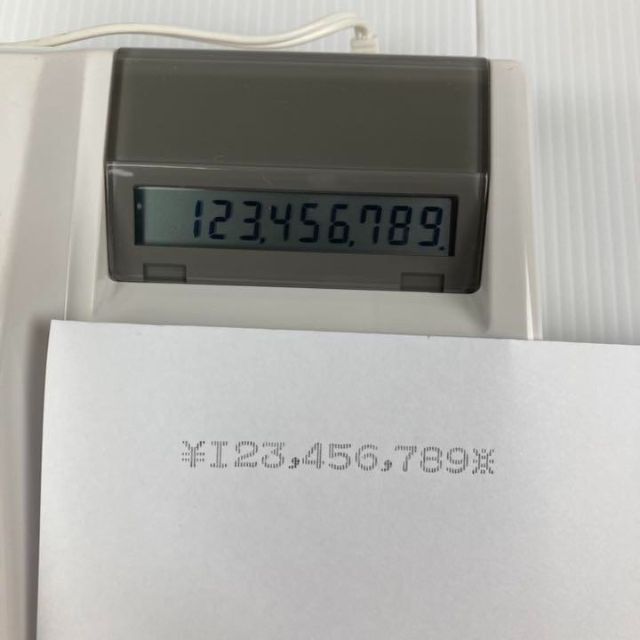 完動品　美品　マックス　MAX 電子チェックライタ　10桁　EC−510