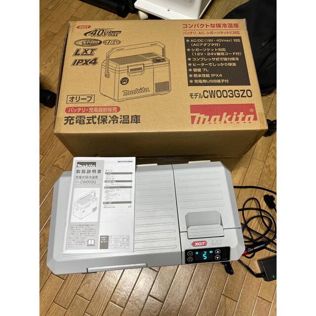 Makita(マキタ)のマキタ　保冷温庫　cw003 スポーツ/アウトドアのアウトドア(その他)の商品写真