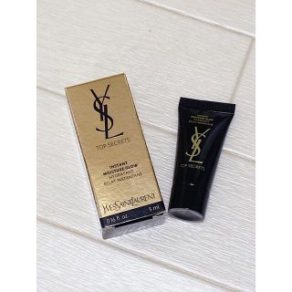 イヴサンローランボーテ(Yves Saint Laurent Beaute)のYSL TOP SECRETS INSTANT MOISTURE GLOW(乳液/ミルク)