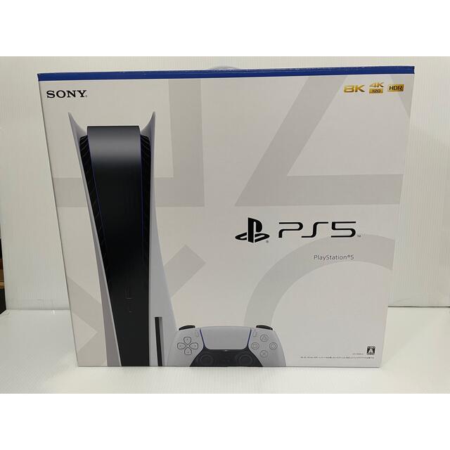 PlayStation5【未開封新品】PS5 CFI-1100A01ディスクドライブ搭載モデル